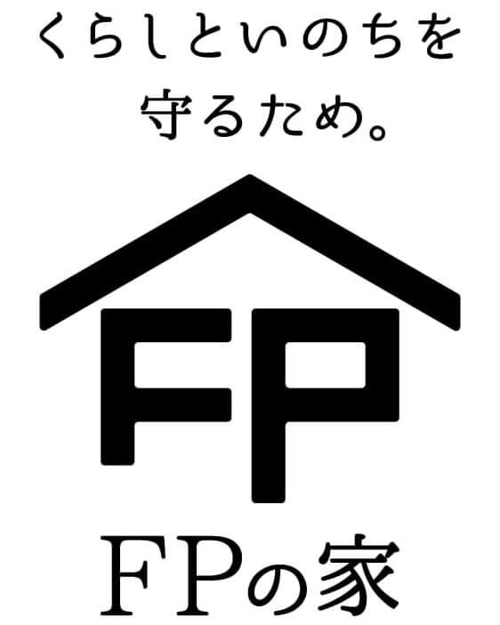 FPの家ロゴ